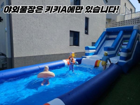 Gyeongju Bomun Kiki Pool Villa